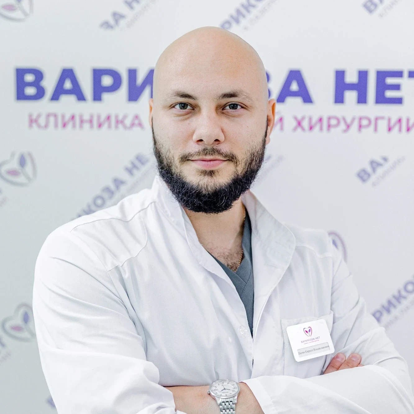 Сбор анамнеза